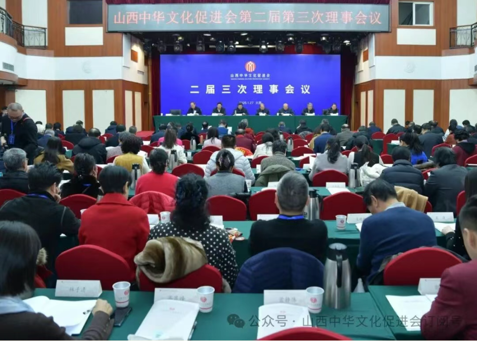 1769824928107899.png image.png