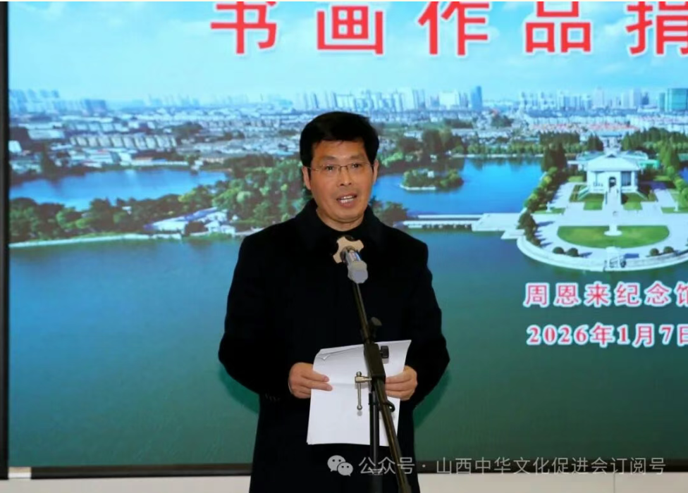 1769827283708921.png image.png