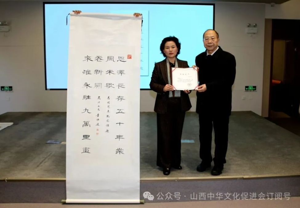 1769827354259118.png image.png